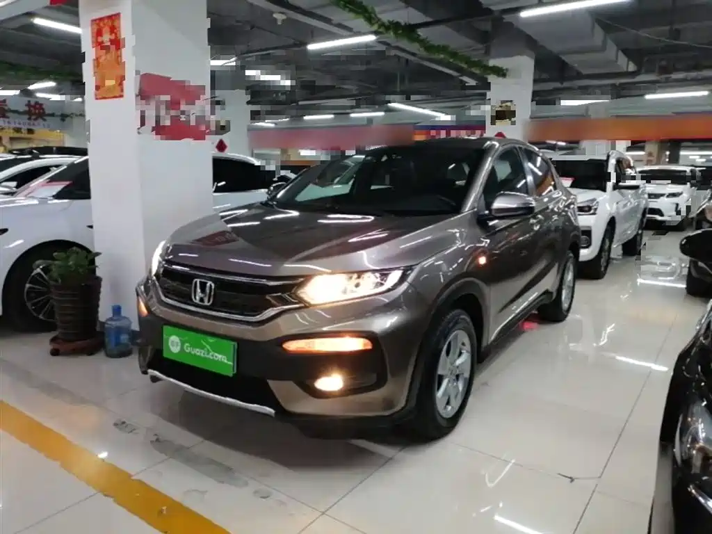 Honda XR-V 2015