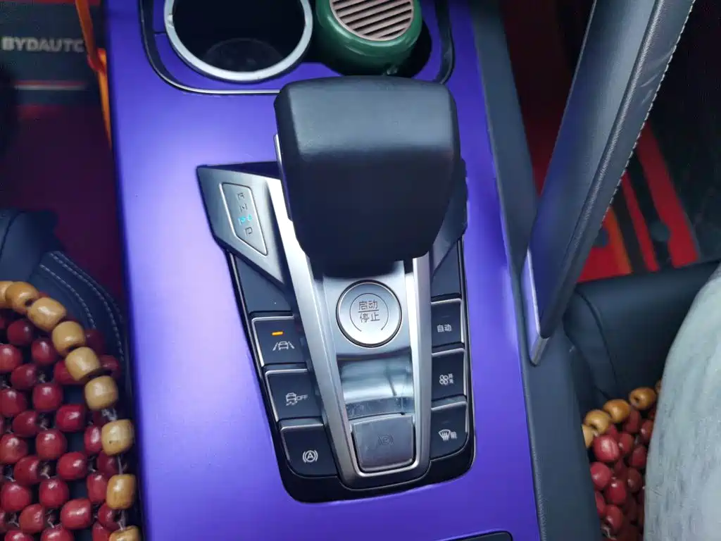 BYD Pro — миниатюра 10