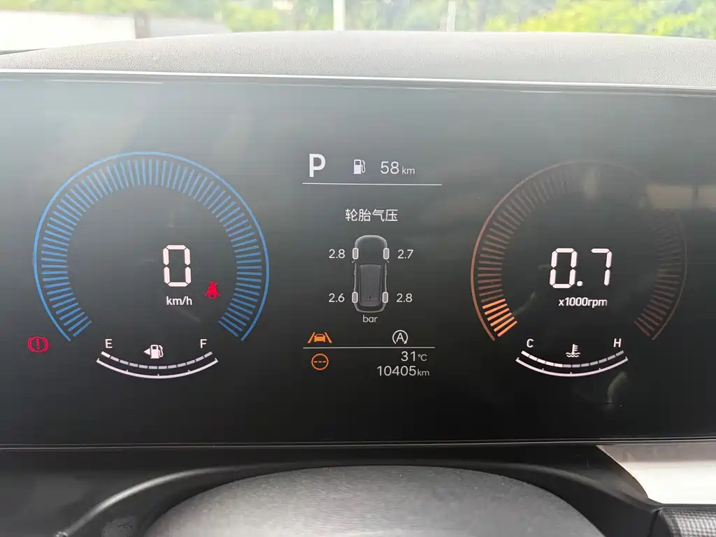 Hyundai Tucson — миниатюра 16