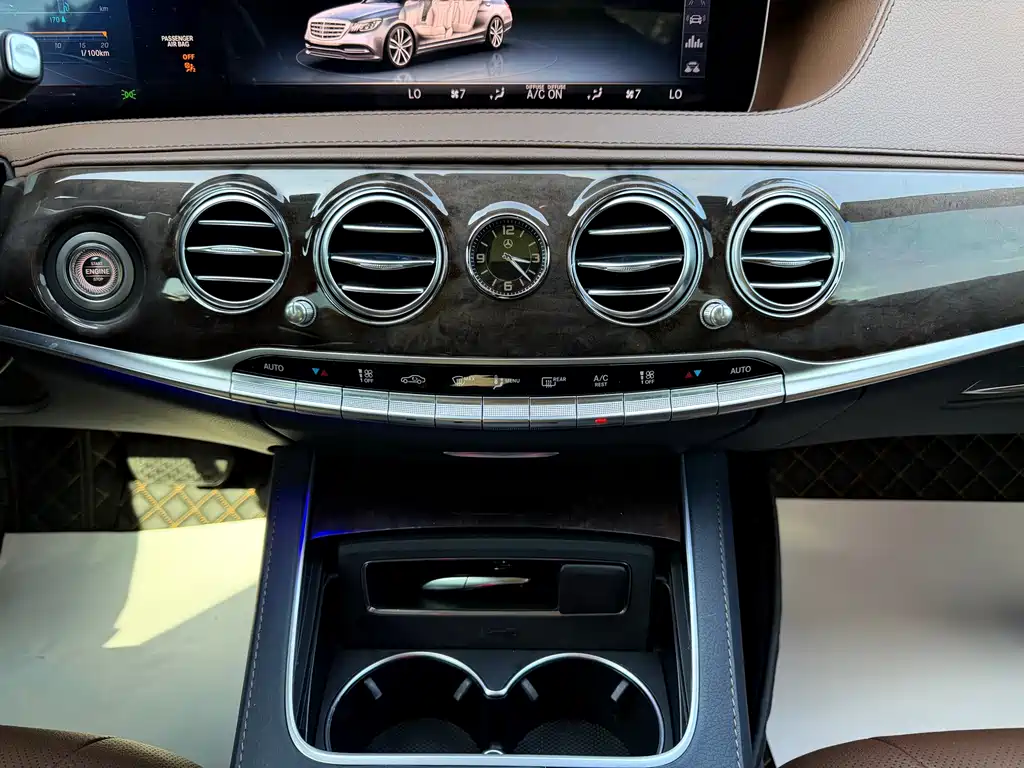 Mercedes-Benz S-Class — миниатюра 14