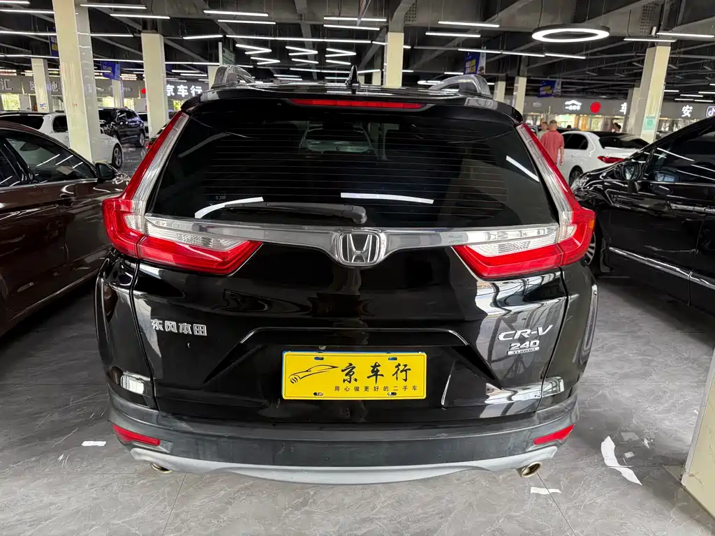Honda CR-V — миниатюра 8