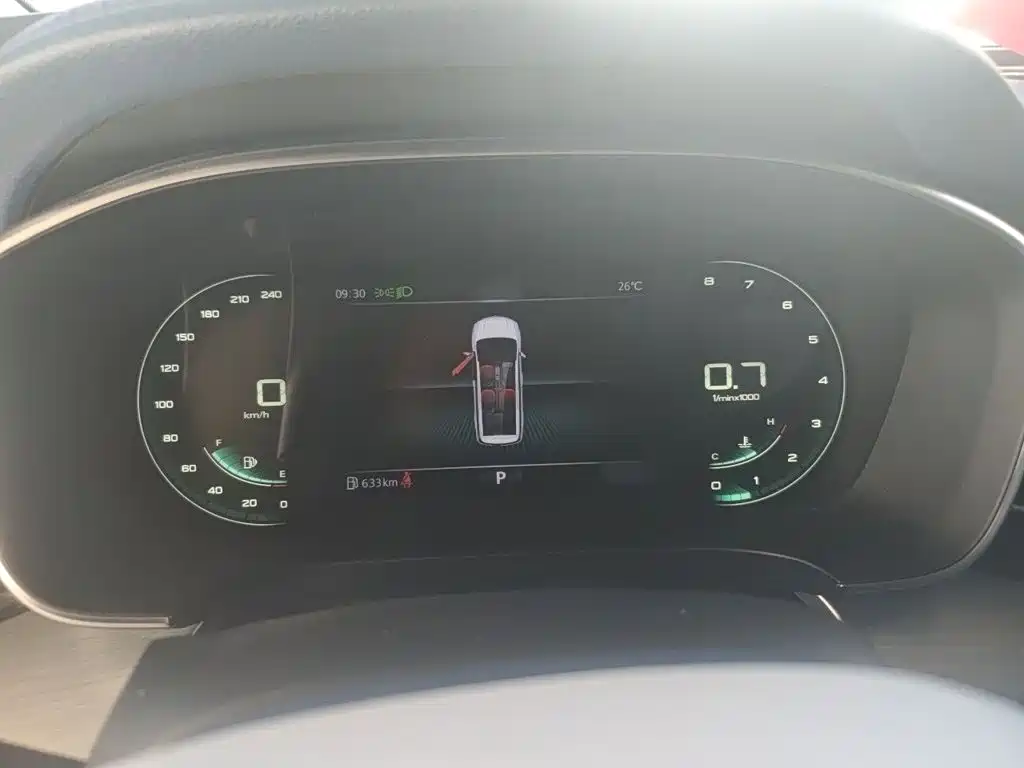 Roewe iMAX8 — миниатюра 4