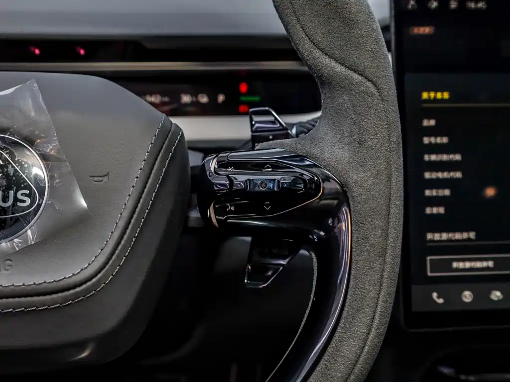 LOTUS SPORTS CAR EMEYA FLOWERS