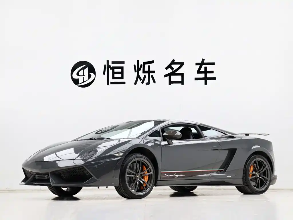Lamborghini Gallardo