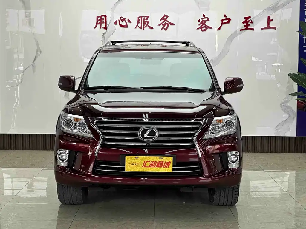 Lexus LX — миниатюра 2