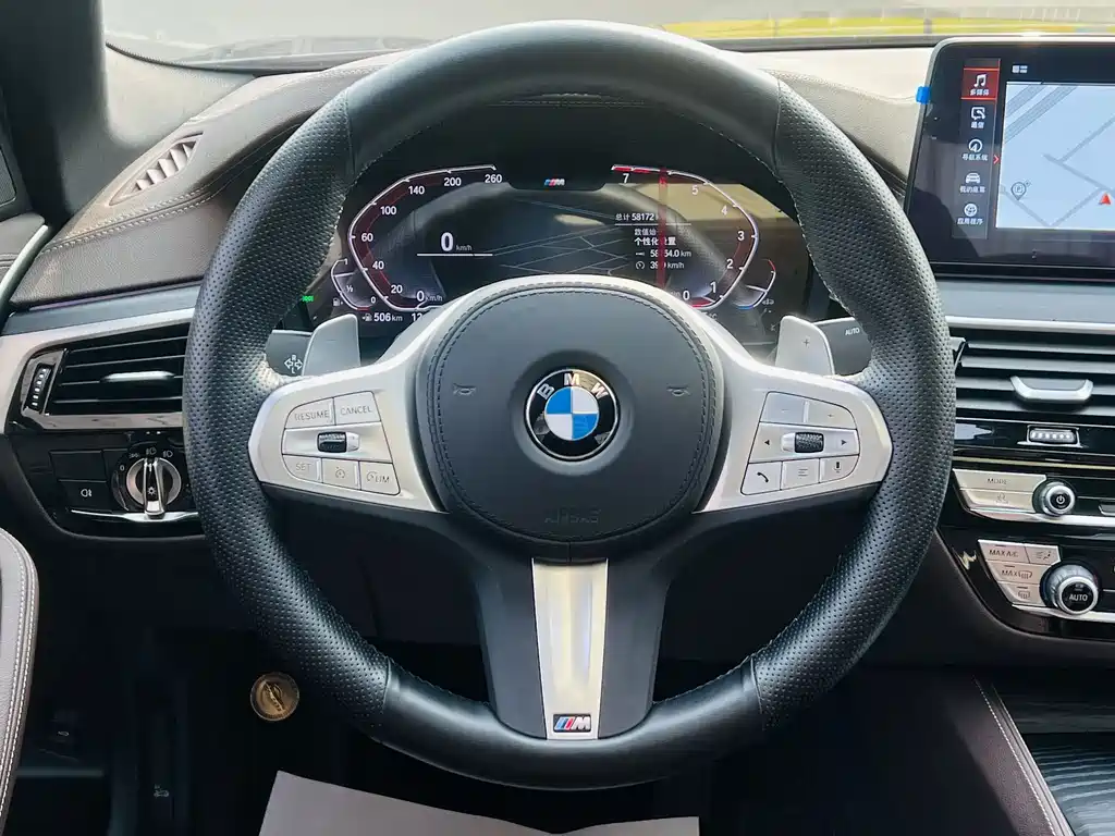 BMW 5 Series 5 2023 530Li xDrive M Sport