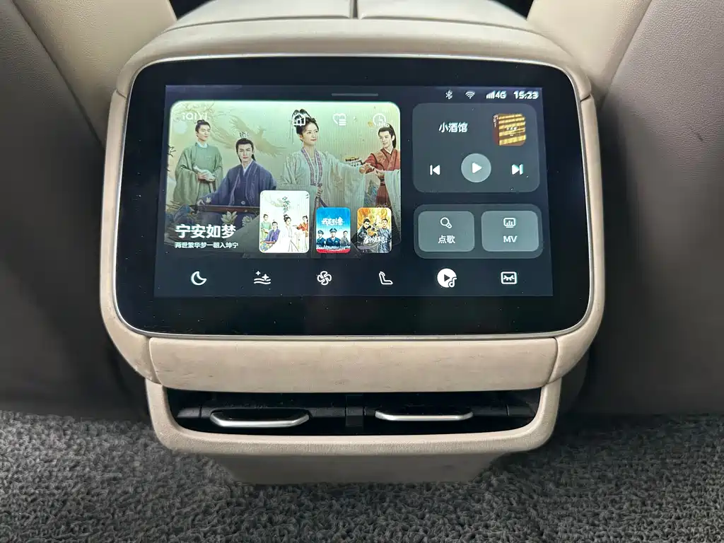 Roewe Feifan F7 — миниатюра 21