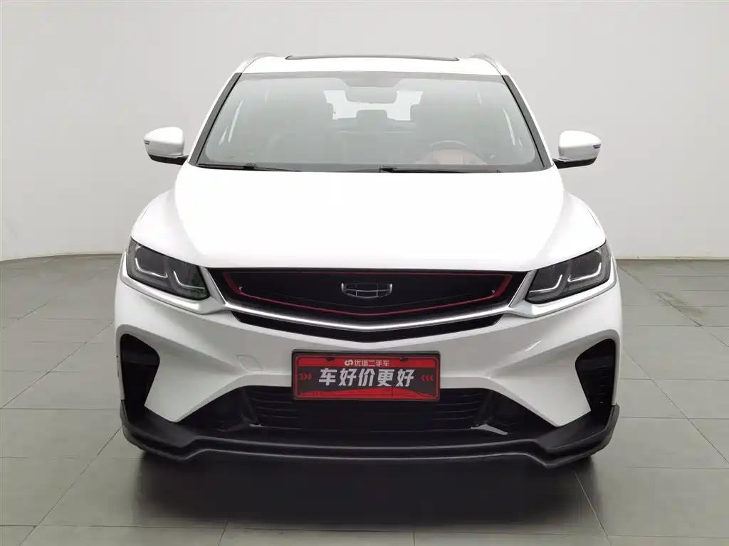 Geely Binyue 2020 PRO 260T DCT