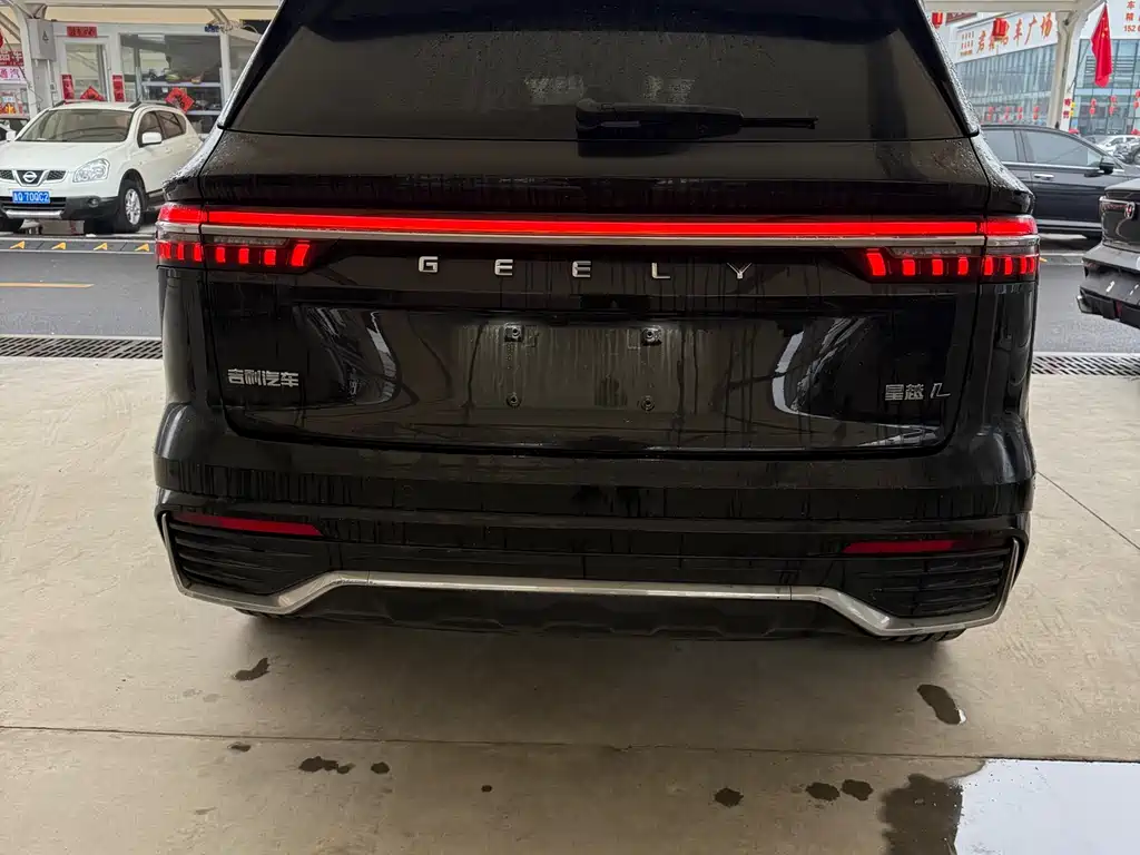GEELY AUTOMOBILE XINGYUE L