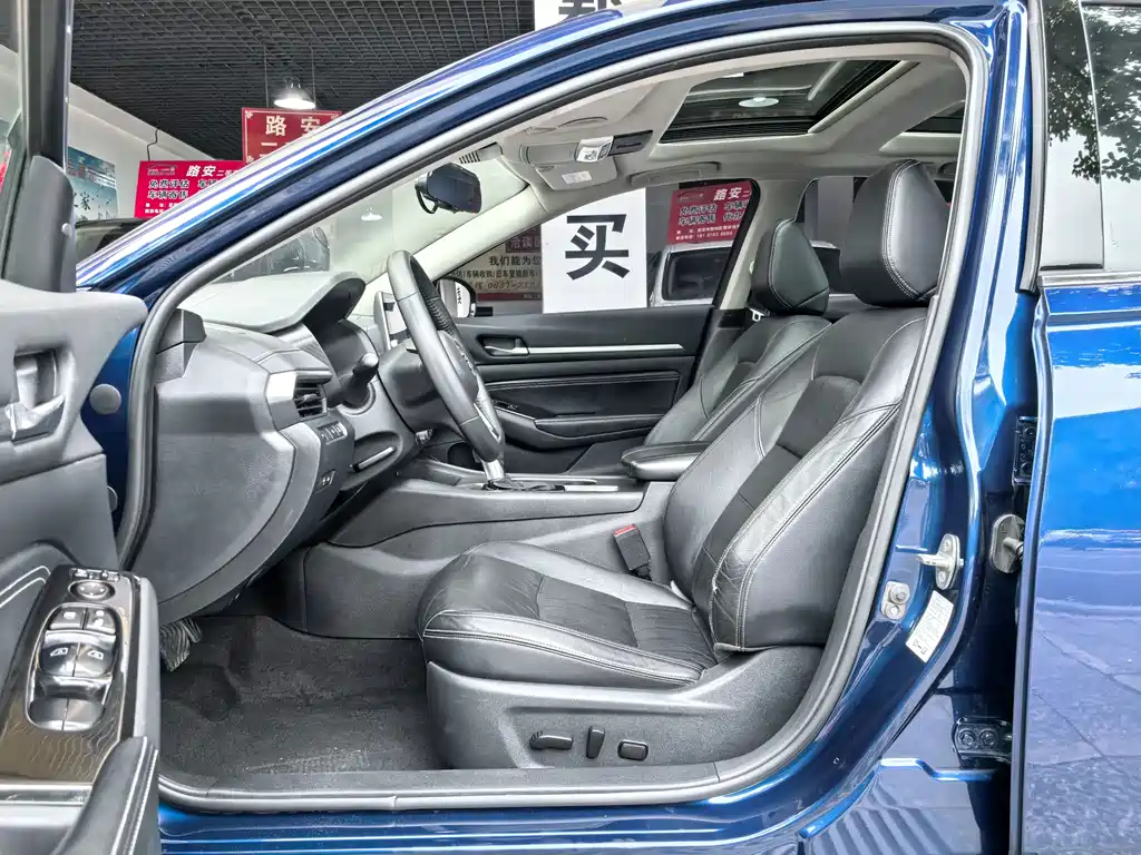 Nissan Altima 2019 2.0L XL Upper