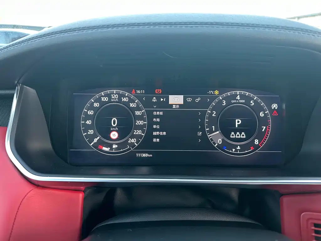 LAND ROVER RANGE ROVER SPORT