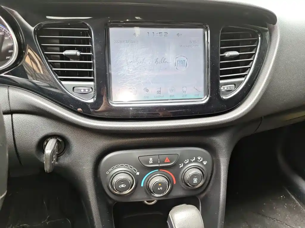 Fiat Viaggio — миниатюра 10