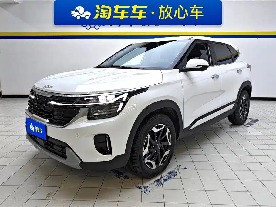Kia Seltos 2026