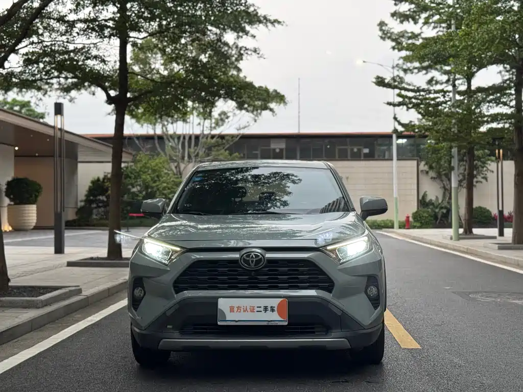 Toyota RAV4 2020 2.0L CVT