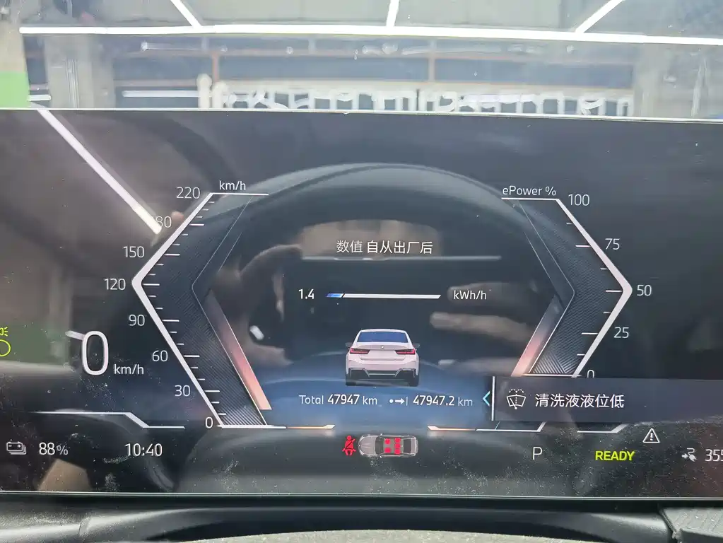 BMW i3 — миниатюра 20