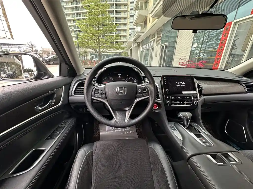 HONDA CROWN ROAD