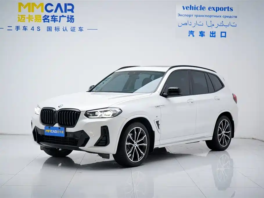 BMW X3 2022
