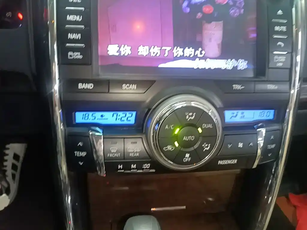 Toyota Reiz — миниатюра 13