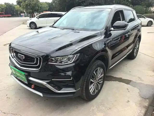 2020 Geely Boyue