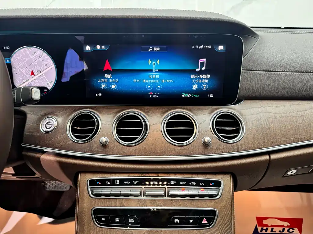 Mercedes-Benz E-Class — миниатюра 11