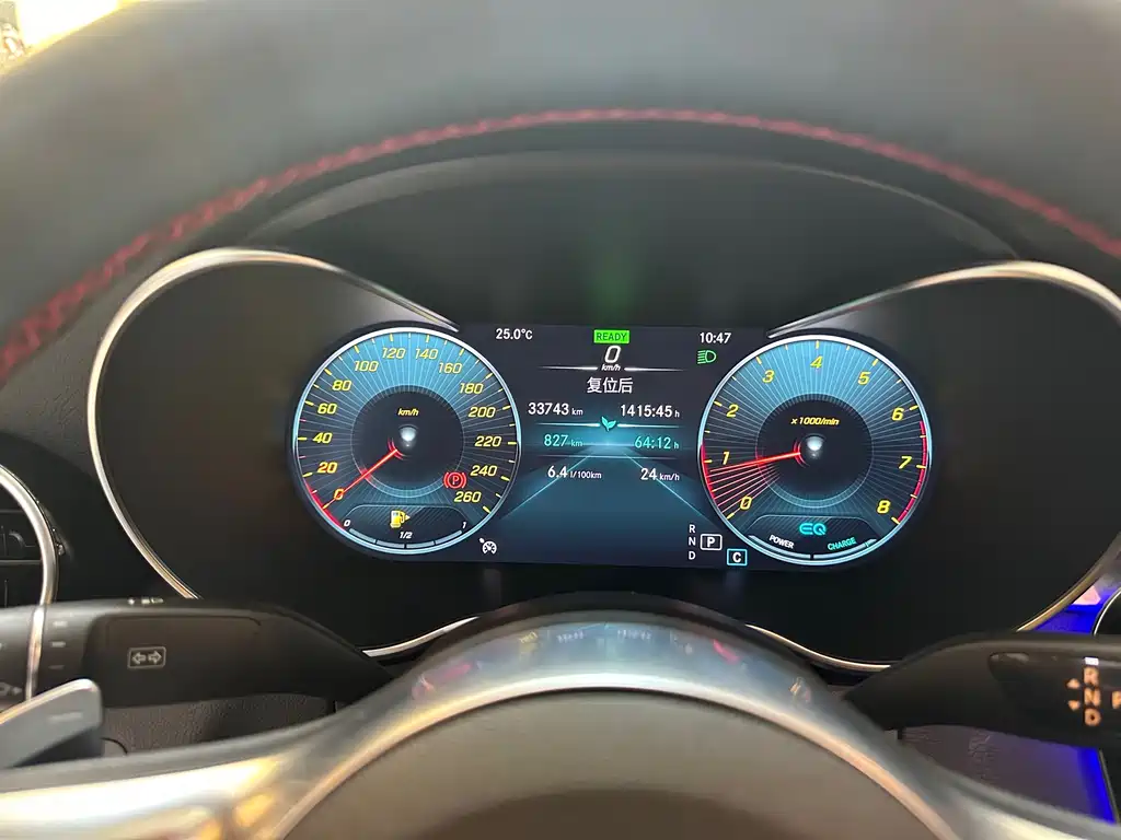 Mercedes-Benz C-Class C 2020 C 260 L Sport