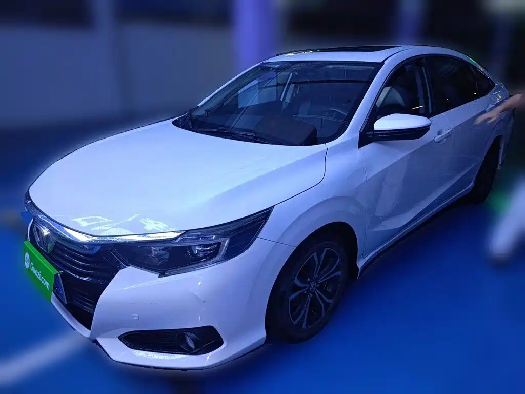 Honda Crider