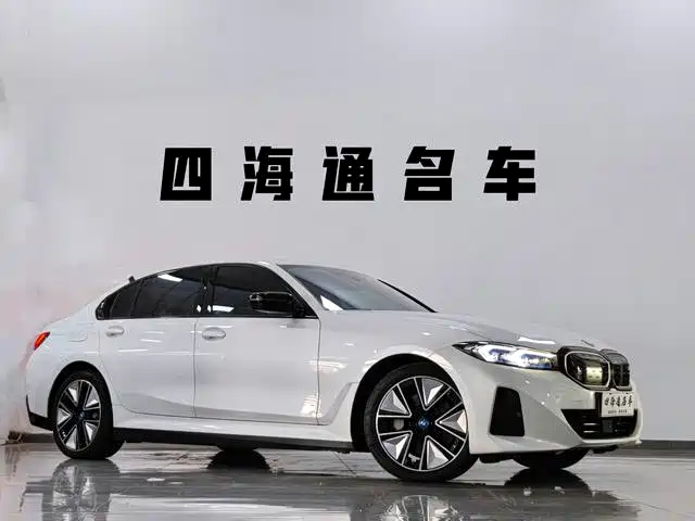 BMW i3 — миниатюра 3