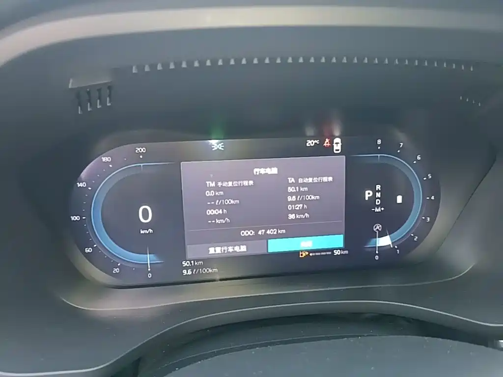 Volvo XC60 — миниатюра 12