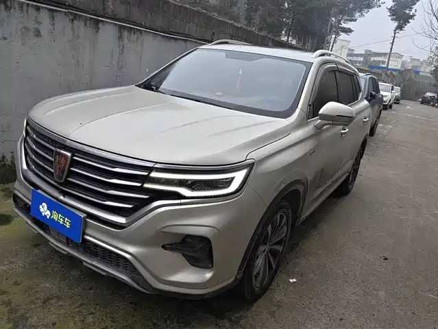 roewe rx5-max