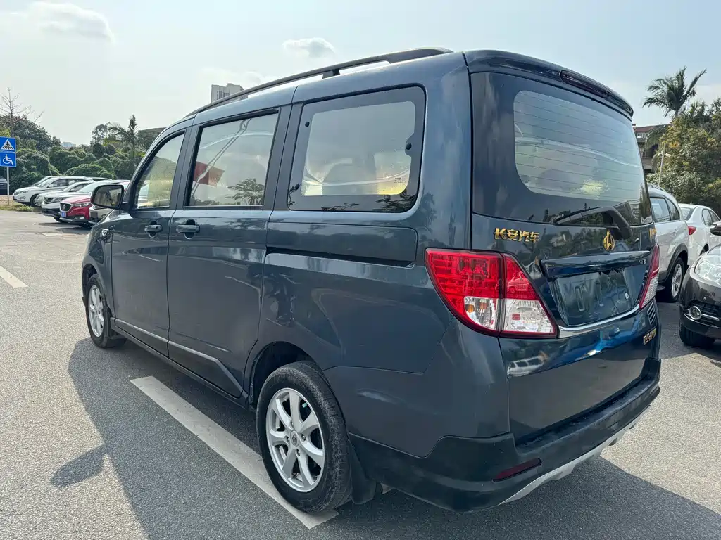 CHANGAN UNO S