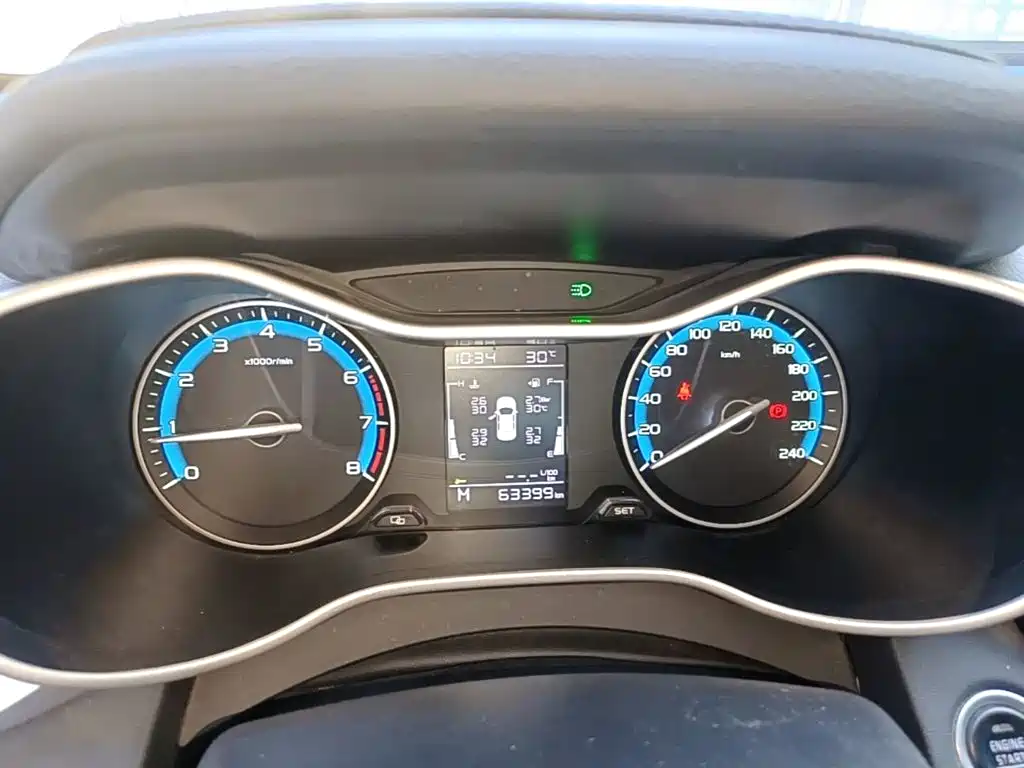 Geely Emgrand — миниатюра 12