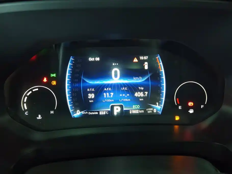 Chery Tiggo 8 — миниатюра 14