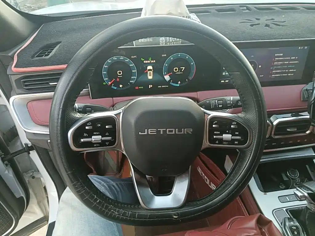 Jetour X70 PLUS — миниатюра 11