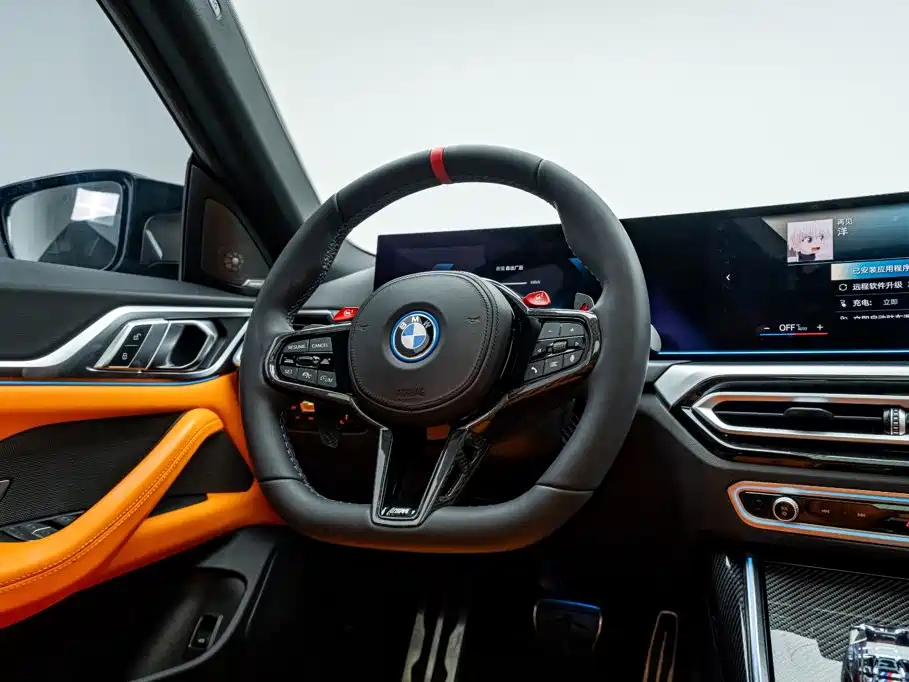 BMW i4 — миниатюра 16