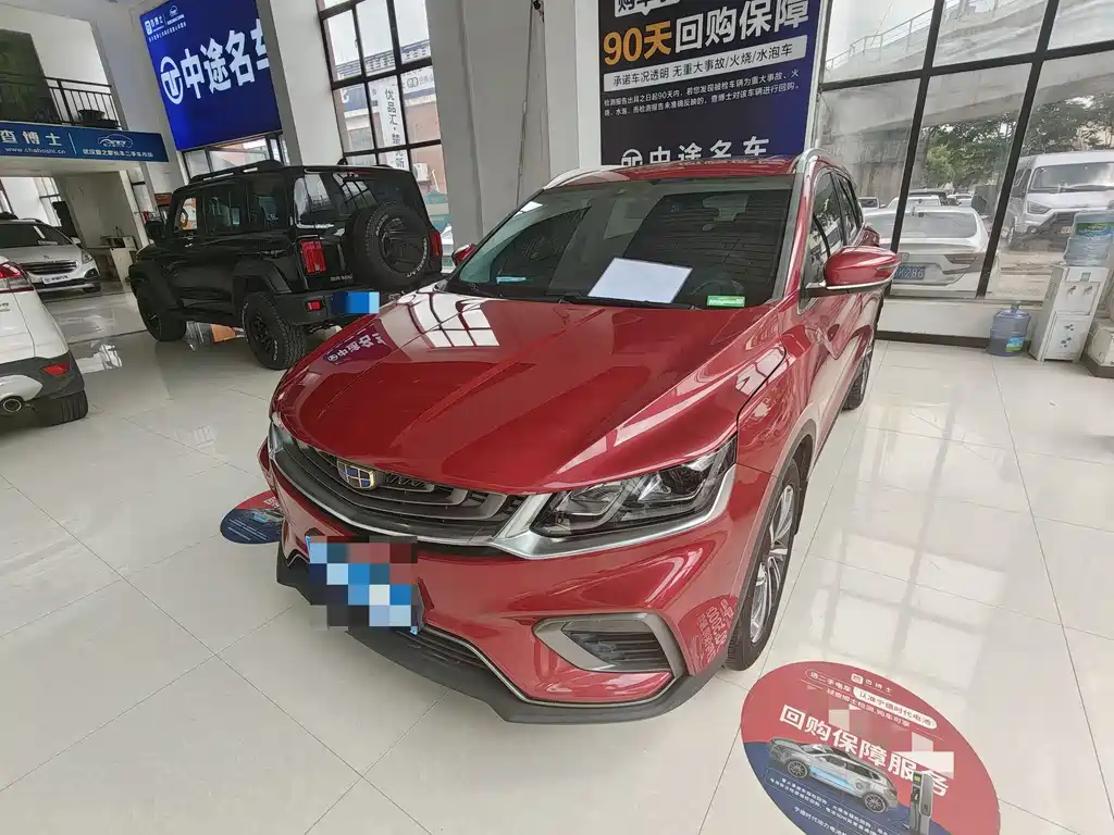 Geely Binyue 2019