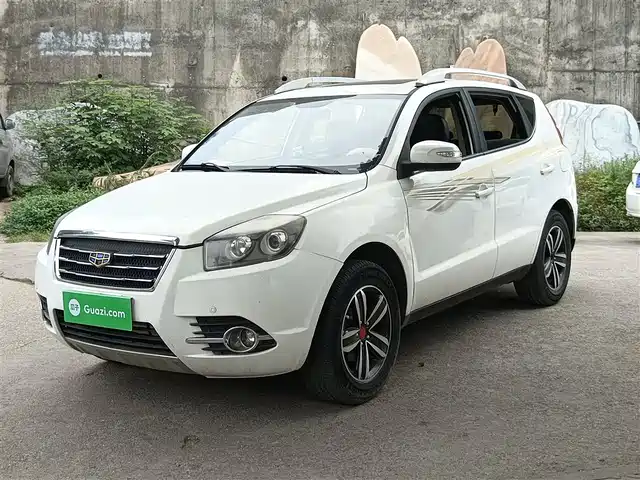 2015 Geely GX7