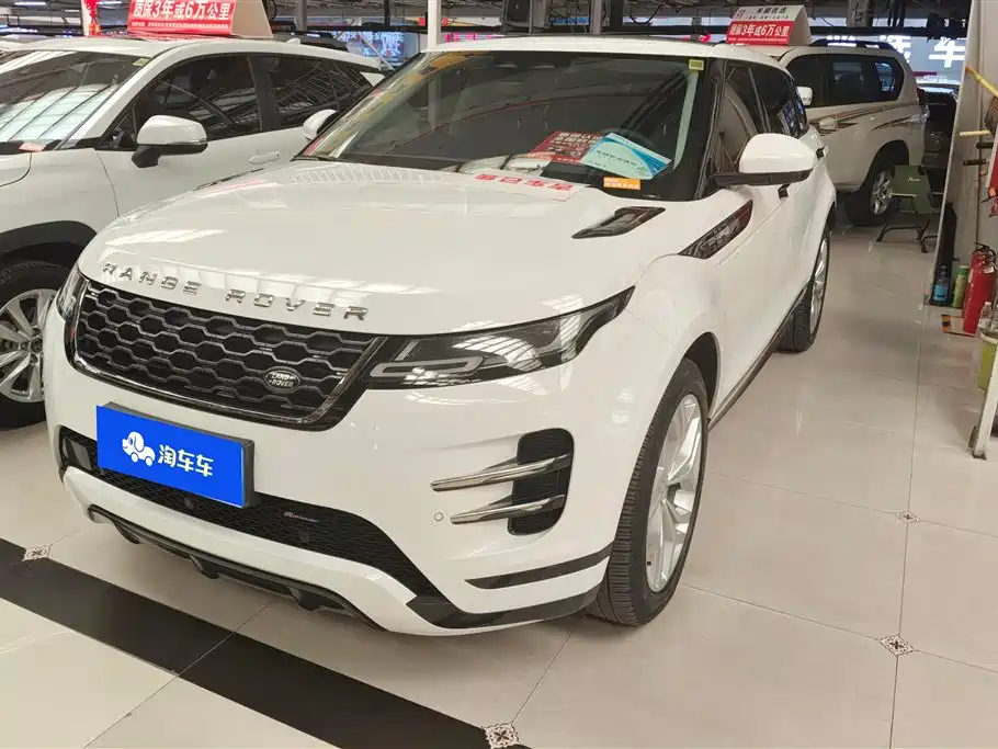 Land Rover Evoque 2023