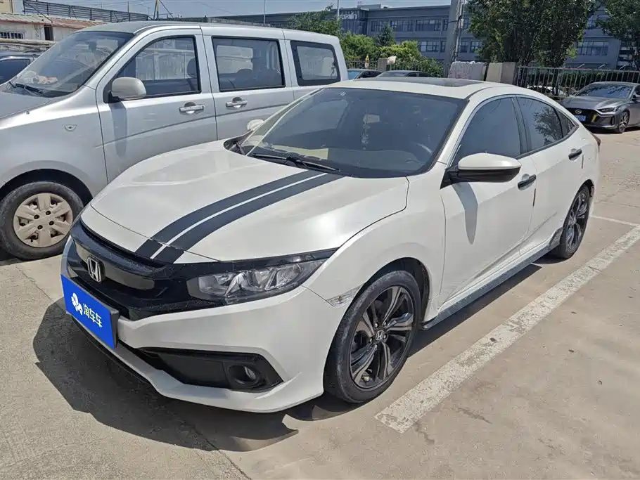 Купить Honda Civic
