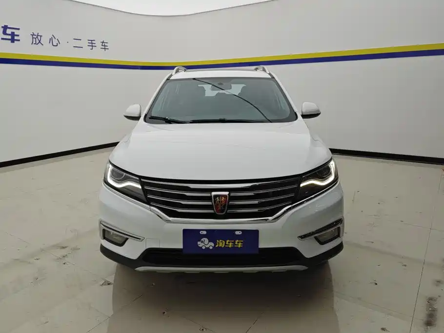 Roewe RX5 — миниатюра 2