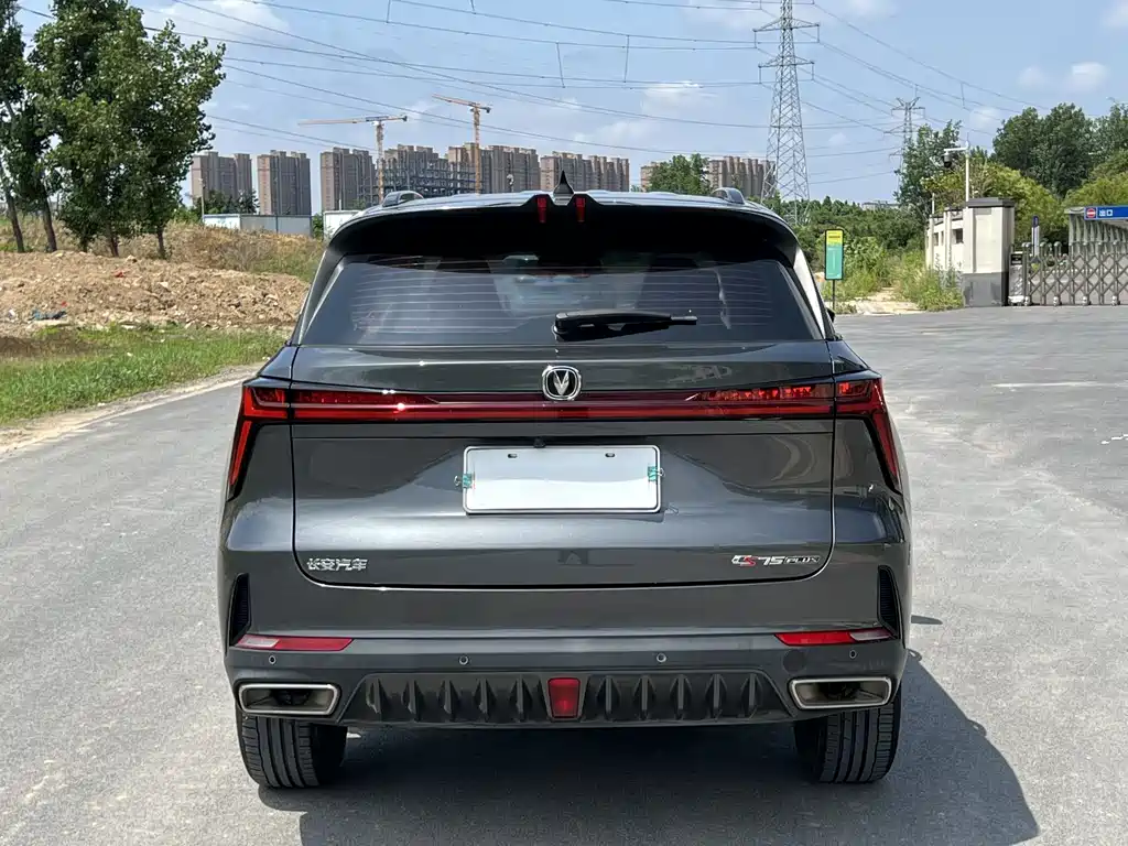 Changan CS75PLUS CS75 PLUS 2023 1.5T AT Elite