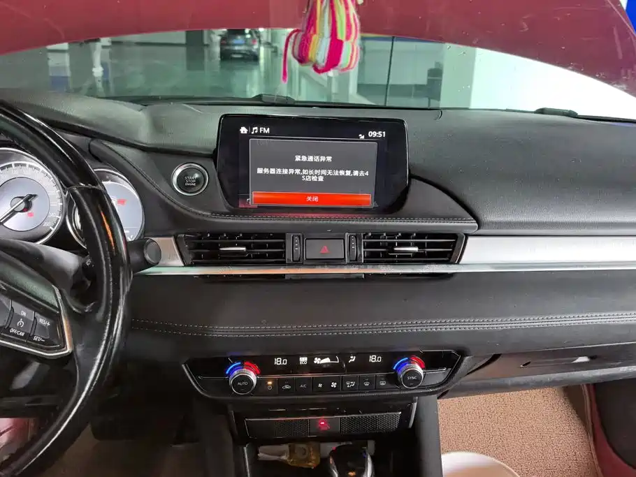 Mazda Atenza — миниатюра 13