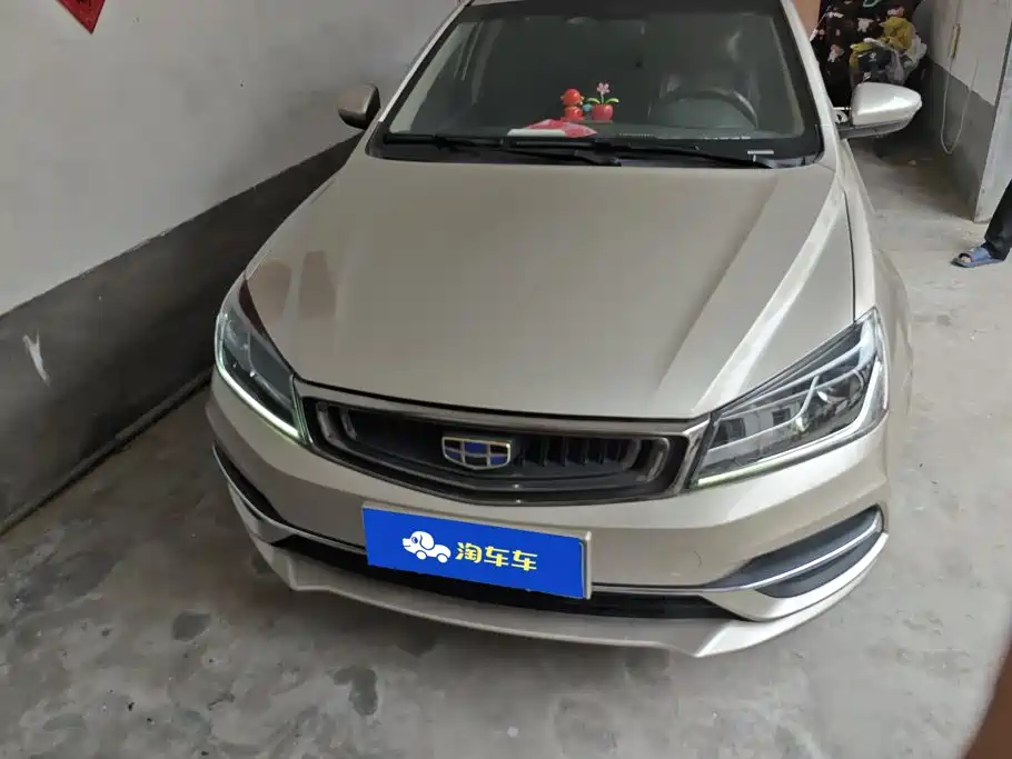 Geely Emgrand — миниатюра 2