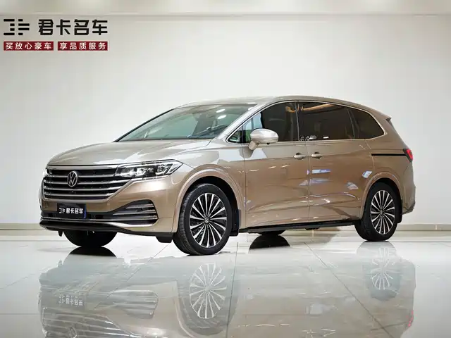 VOLKSWAGEN WEIRAN 2022