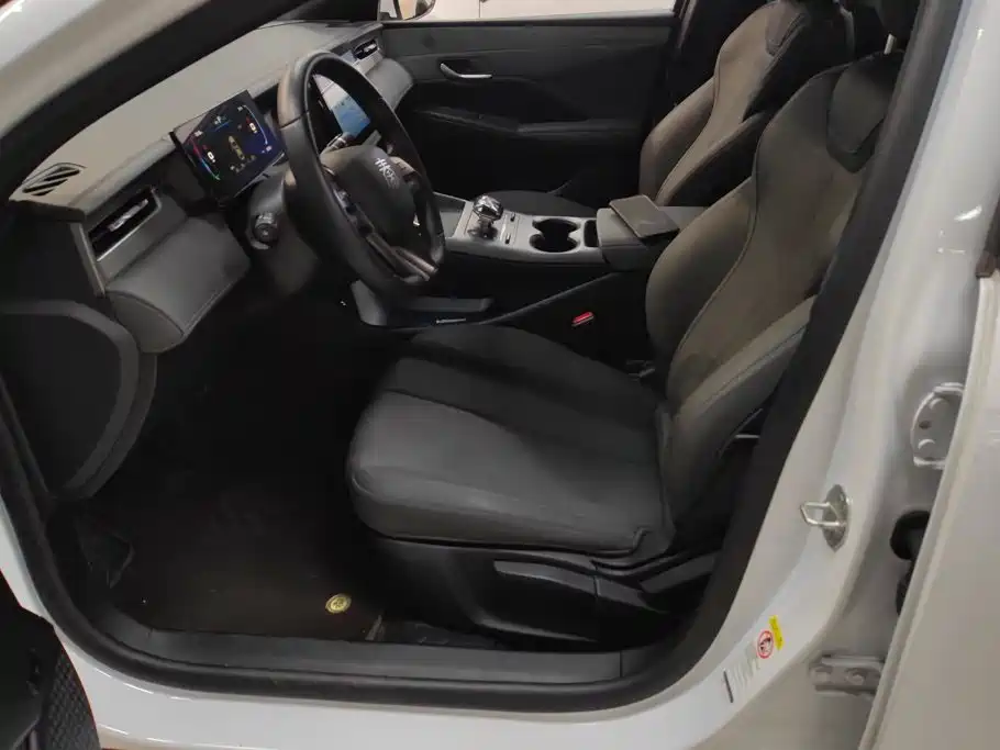 BYD Qin PLUS — миниатюра 9