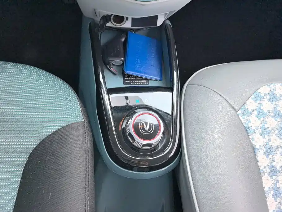 Changan Benben E-Star — миниатюра 16