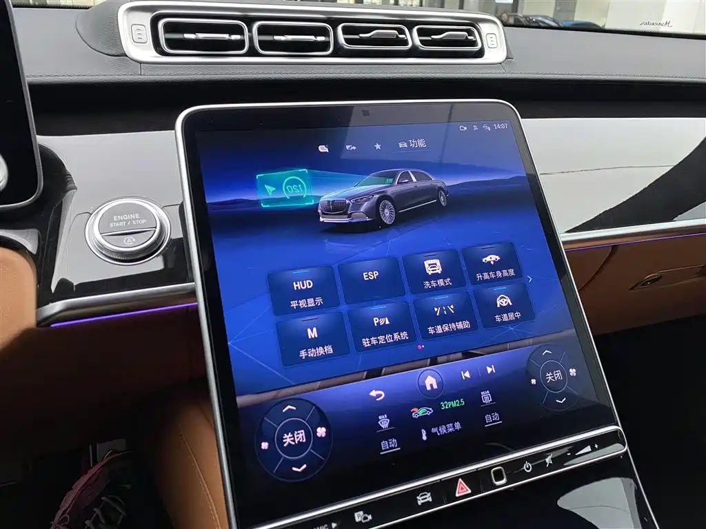 MERCEDES-BENZ MAYBACH S CLASS