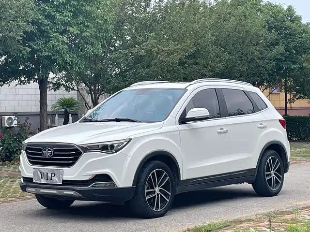 2018 Bestune X40