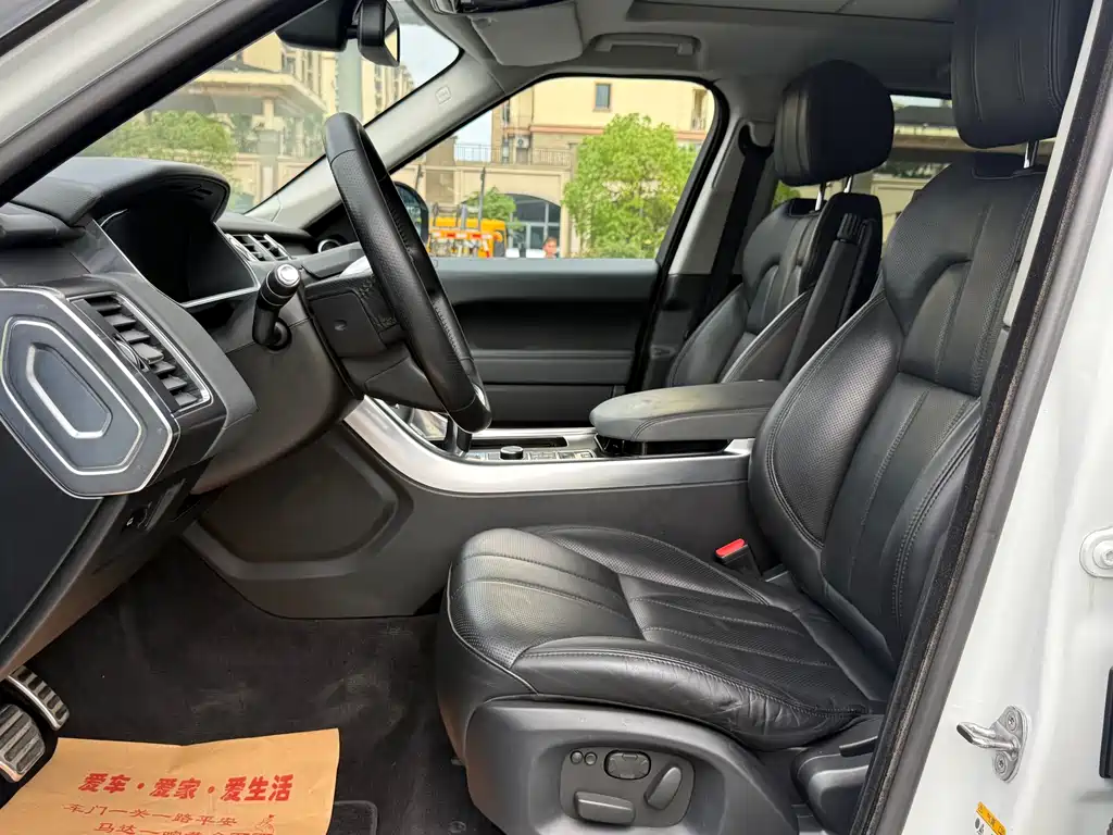 Land Rover Range Rover Sport 2014 3.0 SC V6 HSE DYNAMIC