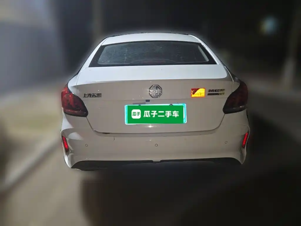 MG MG5 — миниатюра 3