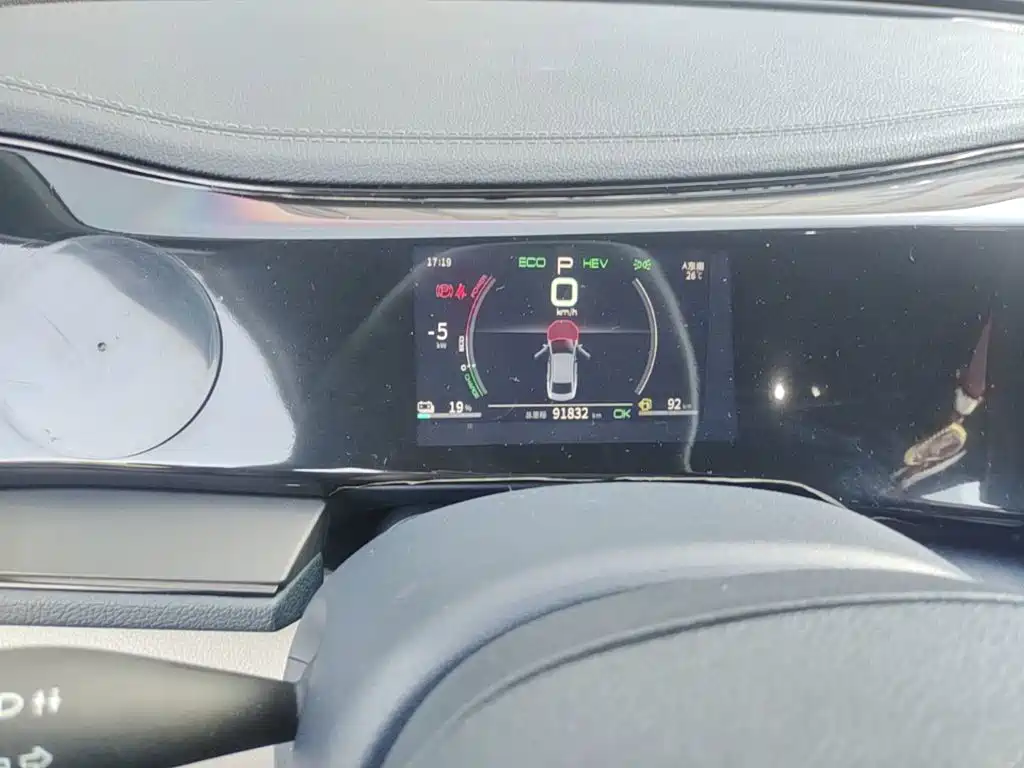 BYD Qin PLUS — миниатюра 12